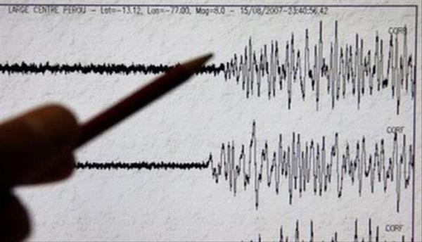 زلزال بقوة 5.3 درجات يضرب شمال آيسلندا