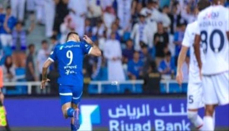 الهلال يفوز على ضمك بثلاثية