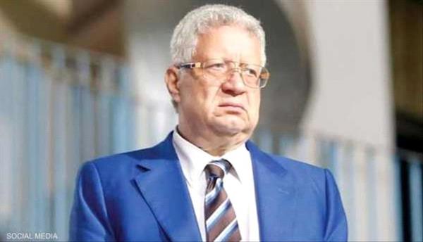 رسميا.. الزمالك يعلن إسقاط عضوية مرتضى منصور