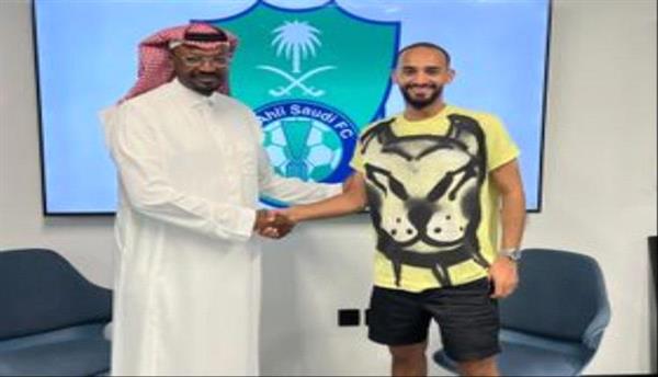 الأهلي السعودي يحاول التخلص من "عطيف".. والخليج يطلب استعارته