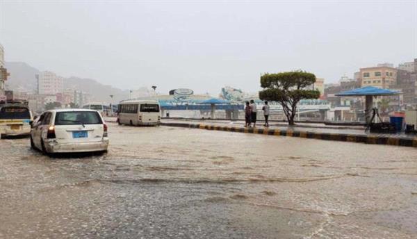 خبير  :  منخفض جوي سيضرب اليمن
