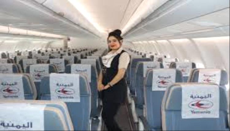 صفقات سرية تكشفها أزمة تذاكر الطيران بين صنعاء والأردن
