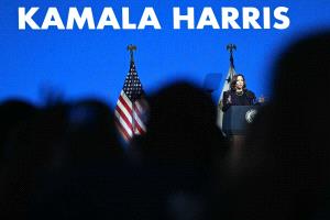 هاريس امرأة سوداء تُعيد تشكيل «تحالف أوباما»… ومقعد البيت الأبيض