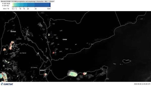 الأرصاد يطلق تحذيرات لهؤلاء شرق عدن