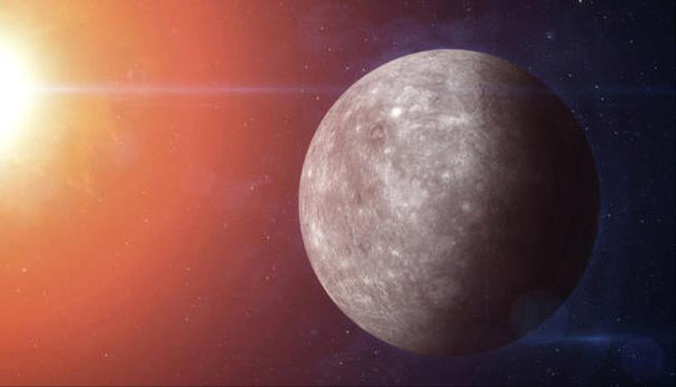 تجربة تكشف عن "كنز خفي" تحت سطح أصغر كواكب نظامنا الشمسي