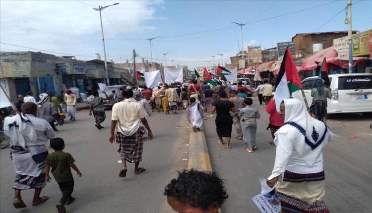 أبين.. مسيرة حاشدة في زنجبار دعماً لغزة فلسطين
