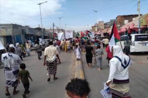 أبين.. مسيرة حاشدة في زنجبار دعماً لغزة فلسطين
