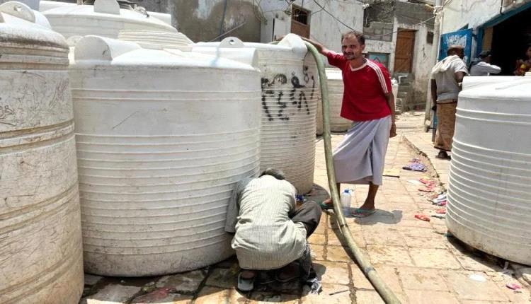 أزمات المياه .. كابوس يقلق الأهالي في عدن ويكدر حياتهم
