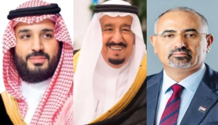 في ذكرى اليوم الوطني السعودي.. الزُبيدي يؤكد عمق العلاقات الأخوية بين البلدين