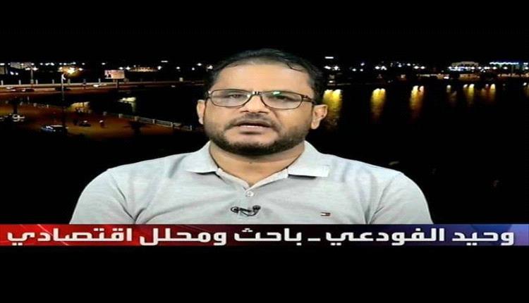 وحيد الفودعي يطالب بحجب المواقع الإباحية عبر "عدن نت" حفاظاً على القيم المجتمعية
