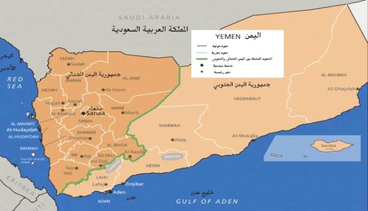 الحكومة اليمنية تدين العدوان الإسرائيلي على الحديدة واعتداءات على البعثة الإماراتية في السودان