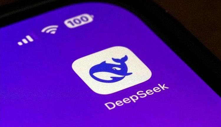 حظر "DeepSeek".. صراع تكنولوجي أم مخاوف أمنية؟

