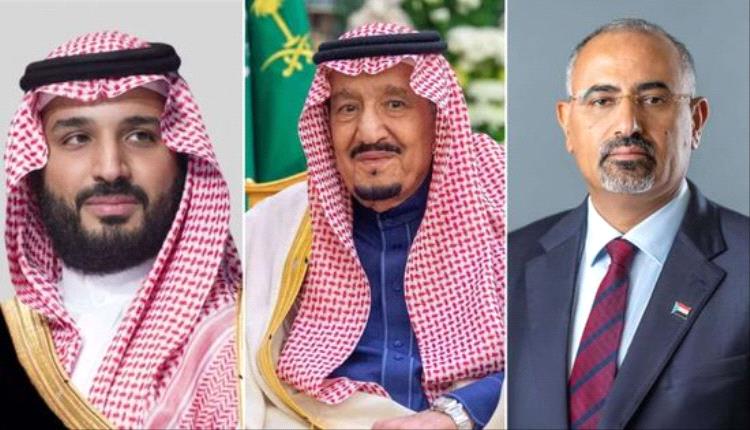 الزُبيدي يهنئ القيادة السعودية بذكرى يوم التأسيس