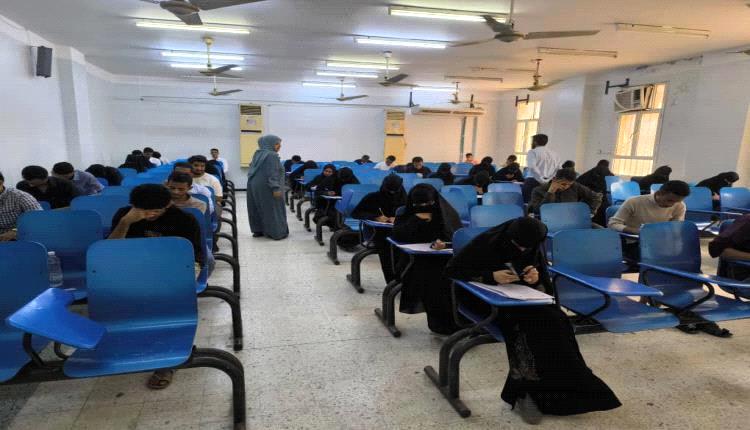 كلية الصيدلة بجامعة عدن تختتم امتحانات الفصل الأول
