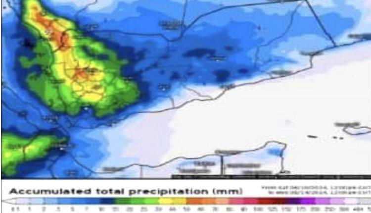 الأرصاد يتوقّع استمرار الأجواء الباردة ويدعو المزارعين لأخذ الاحتياطات اللازمة 
ة