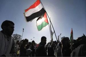 جماعة الحوثي تحيي صمود الشعب الفلسطيني وتؤكد: لا سلام دون زوال الكيان
