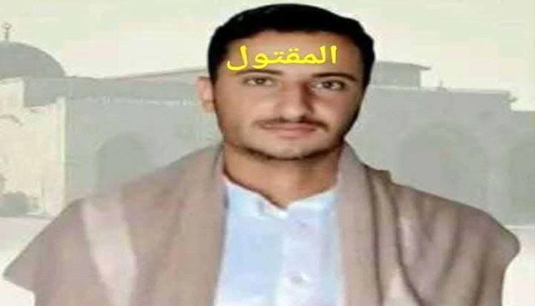 جريمة مروعة.. شيخ جامع يقتل شابًا بعد نقاش ديني حاد  