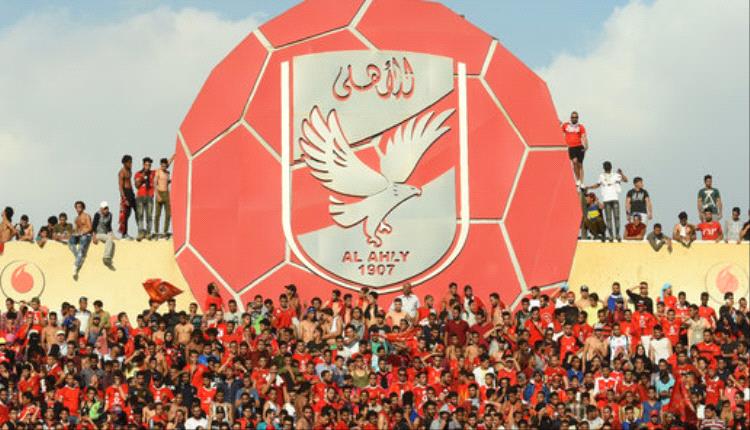 بيان للأهلي المصري بعد "إجراءات مخالفة" بخصوص قمة الزمالك