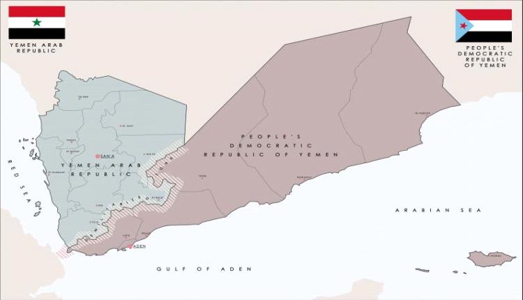 حقبة الدولتين أم زمن الوحدة.. أيهما كان الأكثر كلفة على الشعبين؟